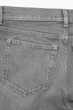 Джинси чоловічі COS pillar regular-fit tapered jeans 1052587016 29/32 Сірий - изображение 3