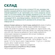 Сухий корм для собак Optimeal для малих порід зі смаком качки 4 кг (4820083905537) - зображення 6