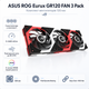 Комплект вентиляторов для корпуса ASUS ROG Eurux GR120 FAN 3 шт 120 мм 2600 об/мин ARGB Black (90DA00J0-B09020) - изображение 2