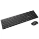 Комплект (Клавиатура и мышь) MSI K210 Black (FORGE K210 W COMBO UA) - изображение 2