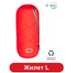 Жилет Pet Fashion E.Vest для собак, красный, L - изображение 1