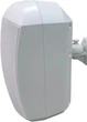 Настенная акустическая система L-Frank Audio HYB1486TW 10Вт, 100В, 8Ом, White - изображение 3