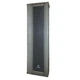 Настенный громкоговоритель Younasi Y830 25Вт, 70/100В - изображение 1
