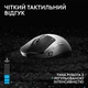 Миша Logitech G Pro X2 Superstrike (910-007776, 910-007777) - изображение 4