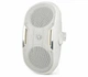 Настенный громкоговоритель L-Frank Audio HYB1314TAW 30Вт, 100В, 8Ом, White - изображение 1