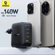 Сетевое зарядное устройство для Baseus EnerFill FE11 140W Black (E0121J00) - изображение 5