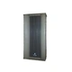 Настенный громкоговоритель Younasi Y810 10Вт, 70/100В - изображение 1