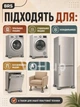 Антивибрационные подставки под стиральную машину 4 ШТ серые, резиновые опоры для снижения вибрации, шума и скольжения - изображение 4