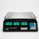 Весы торговые аккумуляторные электронные AREXES-40 кг 4v Аккумулятор (138946) - изображение 1