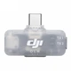 Ресивер для DJI Mic Mini / Mic 2 / Mic 3 — универсальный аудиоадаптер (Series Mobile Receiver) - изображение 1