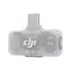 Ресивер для DJI Mic Mini / Mic 2 / Mic 3 — универсальный аудиоадаптер (Series Mobile Receiver) - изображение 3