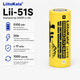 Аккумулятор LiitoKala Lii-51S 26650 5100 мА·ч 3,7 В Li-Ion высокоточный - изображение 2