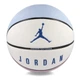 Мяч баскетбольный Nike Jordan Ultimate 2.0 8P Indoor/Outdoor black/wolf grey/gym red size 7 J.100.8254.421.07 (Орригинал) - изображение 6
