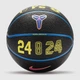 Баскетбольный мяч Nike ALL COURT K BRYANT ASG 2026 ЧЕРНЫЙ/СИНИЙ/РОЖЕВЫЙ размер 7 N.101.5091.058.07 (Оriгинал) - изображение 1