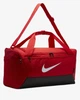 Сумка Nike Brasilia 9.5 Training Duffel Bag (41L) - зображення 2