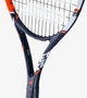 Теннисная ракетка Babolat EVOKE TOUR str Gr2 (Оriгинал) 121244-100 - изображение 6