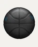 Мяч баскетбольный Wilson NBA FORGE PLUS CHARCOAL размер 7WZ2016803XB7 (Оriгинал) - изображение 6