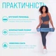 Килимок для йоги та фітнесу EasyFit TPE+TC 183×61×0,6 см двошаровий з чохлом блакитний із синім EF-1924s-LBBL - зображення 3