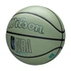 М'яч баскетбольний Wilson NBA FORGE PLUS ECO BSKT Tan розмір 7 WZ2010902XB7 (Оригінал) - зображення 2