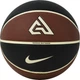 Мяч баскетбольный Nike All Court 2.0 8P G Antetokounmpo Deflated размер 7 N.100.9915.855.07 (Оriгинал) - изображение 1