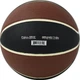 Мяч баскетбольный Nike All Court 2.0 8P G Antetokounmpo Deflated размер 7 N.100.9915.855.07 (Оriгинал) - изображение 4