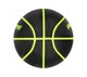М'яч баскетбольний Nike Everyday Playground 8P Deflated Розмір 5 N.100.4498.085.05 (Оригінал) - зображення 2