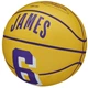 Мяч баскетбольный Wilson NBA PLAYER ICON MINI BSKT LEBRON размер 3 WZ4007201XB3 (Орригинал) - изображение 3