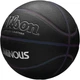 Мяч баскетбольный Wilson LUMINOUS BSKT IRIDESCENT black size 7 WTB2027XB07 (Оriгинал) - изображение 4