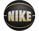 М'яч баскетбольний EVERYDAY PLAYGROUND 8P GRAPHIC DEFLATED BLACK/INFINITE GOLD/WHITE розмір 5 N.100.4371.015.05 (Оригінал) - зображення 3