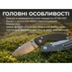 Ніж складаний Ruike P736-AK сірий 7.5 см 14C28N алюміній - зображення 12