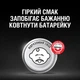 Батарейка Duracell CR2430 3V литиевая 2шт (5000394152090) - изображение 4