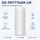 Проводной оповещатель движения Hikvision DS-PDTT15AM-LM защита IP65 Белый - изображение 1