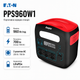 Зарядная станция Energizer PPS960W1 700 Вт 960 Вт/ч LiFePO4 быстрая зарядка Power Delivery - изображение 1
