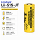 Аккумулятор LiitoKala Lii-51S-JT 26650 5100 mAh 3,7 В литий-ионный Pointed Top - изображение 1