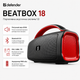 Портативная колонка Defender Beatbox 18 20W с Bluetooth TWS FM радио и аккумулятором 1500 мАч Черный (65218) - изображение 1