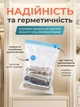 Вакуумні пакети для одягу з насосом мішки для зберігання вакуумування та вакуумної упаковки комплект 11 шт - зображення 7