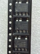 Микросхема LNK364GN (МС1330) - изображение 2