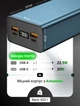Повербанк 30000mAh 22.5W Remzona Extrinity Metal 30X с быстрой зарядкой PD Quick Charge 3.0 Fast Charge УМБ для телефона айфона роутера планшета LED дисплей портативный + кабель USB-A USB-C - изображение 12