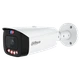 IP відеокамера Dahua DH-IPC-HFW3449T1-AS-PV-PRO 4МП (2.8мм) - зображення 2