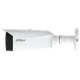 IP відеокамера Dahua DH-IPC-HFW3449T1-AS-PV-PRO 4МП (2.8мм) - зображення 3