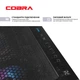 Персональний комп`ютер COBRA Advanced (A75F.32.S10.56.19971) - зображення 7