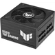 Блок живлення ASUS TUF-GAMING-850P (90YE0102-B0NA00) - зображення 10