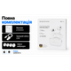 Наушники беспроводные TWS BOROFONE BW59 White, bluetooth 5.3 - изображение 5