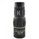 Монокуляр BUSHNELL 2675-5 с двойной фокусировкой - изображение 2