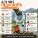 Портативный душ MaxFlow 5000 мАч с термометром, аккумуляторный насос 8 л/мин для кемпинга - изображение 5