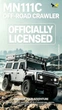 Машинка на радіокеруванні MN111 Land Rover Defender Сіра - изображение 10