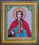 Набір для вишивки бісером ArtWork ікона Свята Великомучениця Катерина VIA 5159 - зображення 1