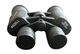 Бинокль BEDELL 20x50 - изображение 1