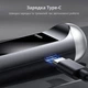 Портативний безконтактний алкотестер Bodasan MR10 Cat 1000 з LED-дисплеєм та акумулятором - зображення 4