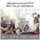Маршрутизатор TP-Link ARCHER A64 (ARCHER-A64) - изображение 4